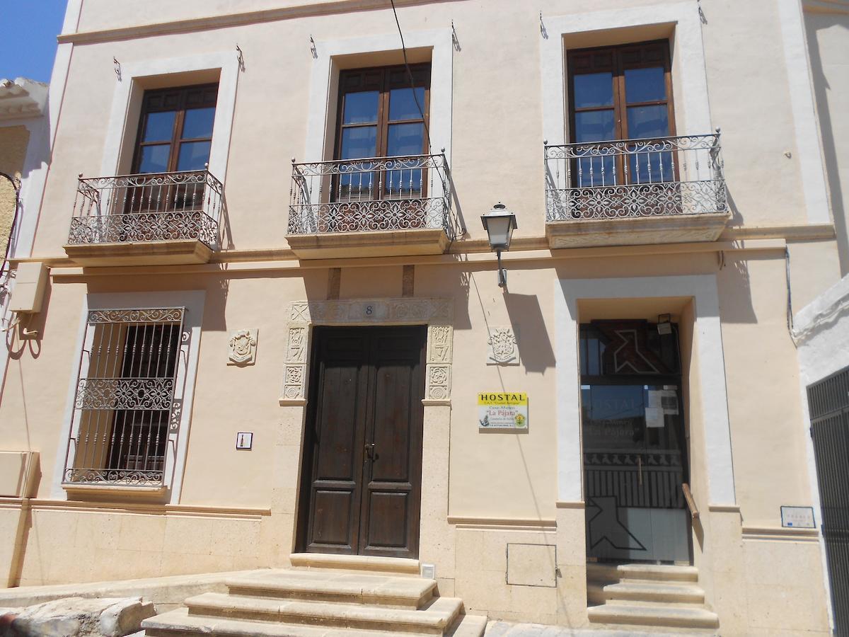 Hostal Casa Museo La Pajara إيّين المظهر الخارجي الصورة